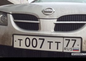 Т007ТТ77