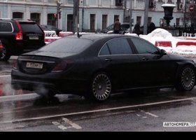 А153МР77