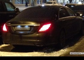 М043ММ77