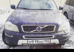 О919ОО150