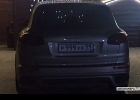 Р999УК99