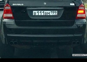 В111ВМ199
