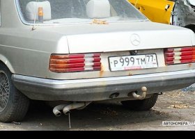 Р999ТМ77