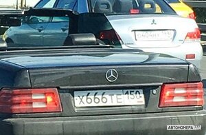 Х666ТЕ150