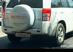 Т444ОО33
