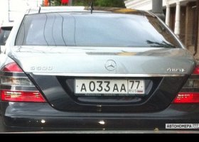 А033АА77
