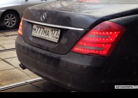 М777МА177