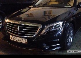 А300АА777