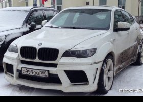 О999ОО150