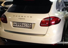 М999КС43