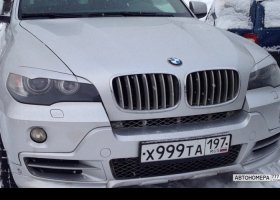 Х999ТА197
