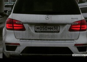 М050ММ50