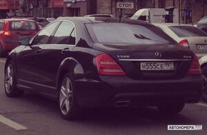 Н555СЕ197