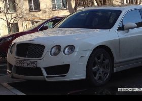 О999ТМ99
