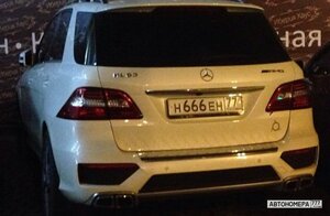 Н666ЕН77