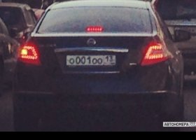 О001ОО13