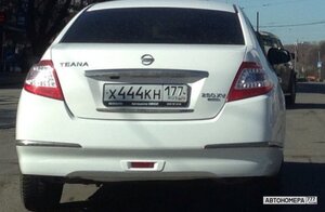 Х444КН177