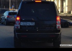 Т222ТС197