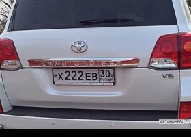 Х222ЕВ30