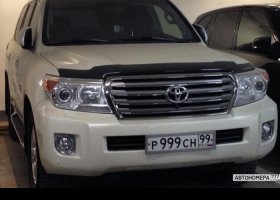 Р999СН99