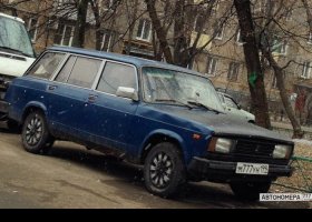 М777УН199
