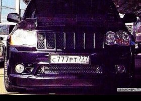 С777РТ777