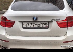 Н777МХ190