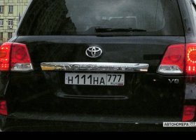 Н111НА777