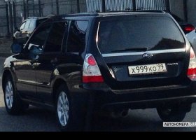 Х999КО99