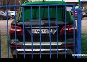 М444РМ77