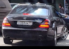 Х333ХК77