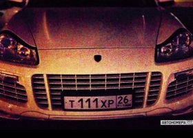 Т111ХР26