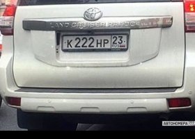 К222НР23