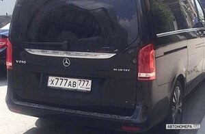 Х777АВ777