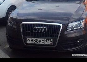 У888РС177