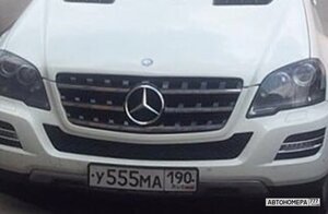 У555МА190