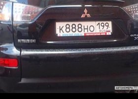 К888НО199