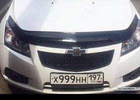 Х999НН197