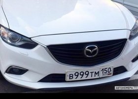 В999ТМ150