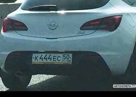 К444ЕС50