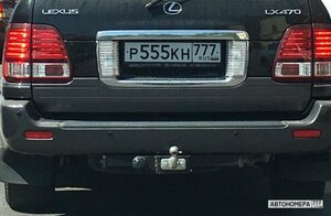 Р555КН777