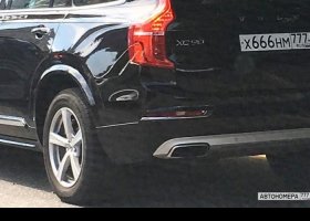 Х666НМ777