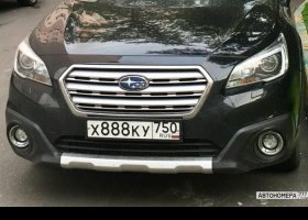 Х888КУ750