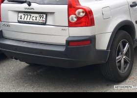 А777СХ99