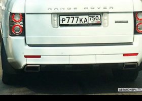 Р777КА750