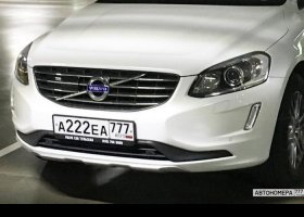 А222ЕА777