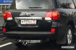М111СС77