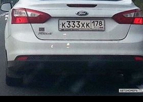 К333ХК178
