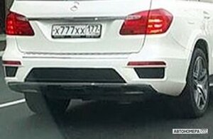 Х777ХХ177