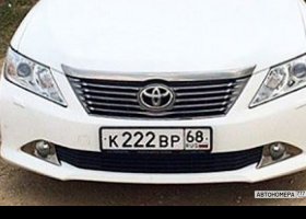 К222ВР68